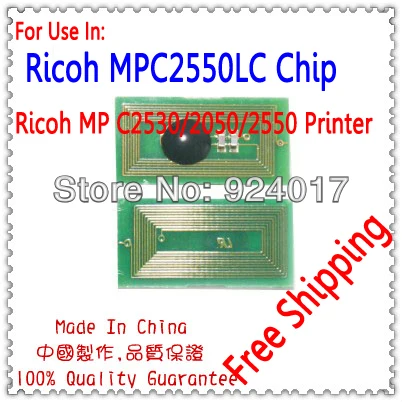 

For Ricoh MP C2051 C2530 C2550 C2551 Copier Toner Chip,For Ricoh MPC2051 MPC2530 MPC2550 MPC2551 MPC 2550 2051 2530 Toner,1Sets