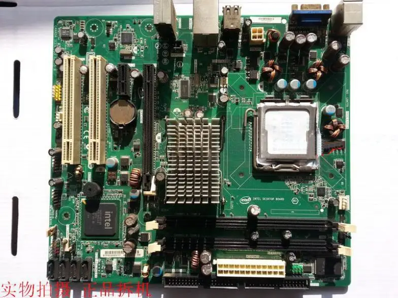 

G31 motherboard dg31pr 3100 board fully integrated core duo dual-core quad-core