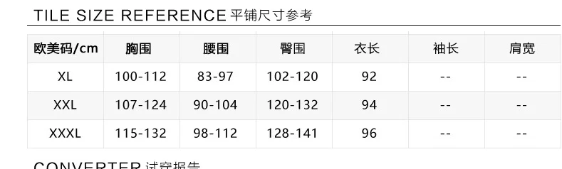 20180827145559_98789