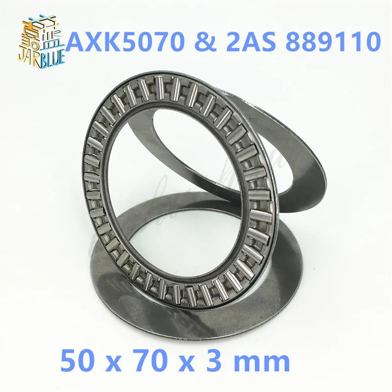 Подшипник axk 5070