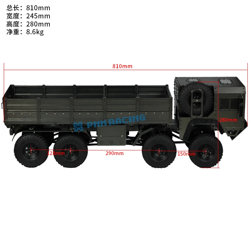 CNC алюминиевый сплав 1/10 RC Гусеничный 8X8 военный грузовик внедорожный