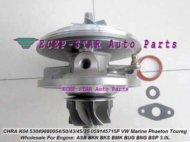 Turbo CHRA K04 53049880054 53049880050 53049880043 53049880045 53049880035 059145715F ASB BKN BKS BMK BUG BNG BSP 3.0L (3)