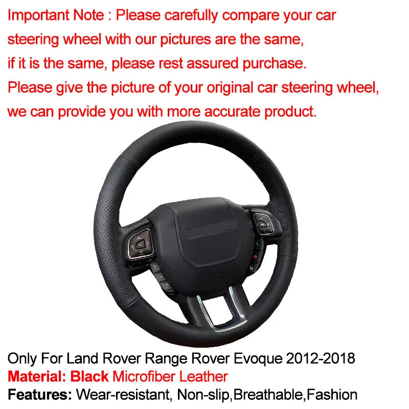 HuiER для рукоделия, крышка рулевого колеса автомобиля из микрофибры, нескользящая для Land Rover Range Rover Evoque 2012 2013