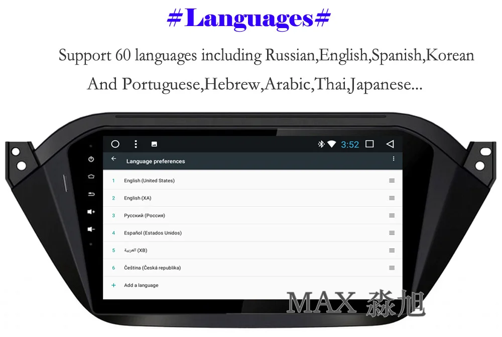 Clearance MAX Android 8.1.0 Car DVD Player For JAC S2/JAC Refine S2 Car Radio RDS GPS Free Maps WiFi Bluetooth Call/Music 2 Clearance MAX Android 8.1.0 Car DVD Player For JAC S2/JAC Refine S2 Car Radio RDS GPS Free Maps WiFi Bluetooth Call/Music 2
