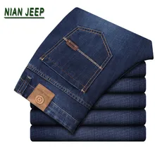 NIANJEEP Brand Big Size 28-32 2015 New Men Jeans aliexpress Men’s Clothing Casual Denim Jeans Men Regular printed jeans A2882
