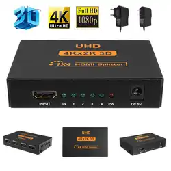 UHD 3D 4 K * 2 K Full HD 1080 p 1X4 HDMI Splitter 4 Порты концентратора усилитель повторителя для HDTV/ПК