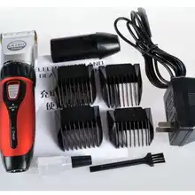 Lili профессиональная аккумуляторная машинка для стрижки волос Электрический триммер для стрижки волос Машинка для стрижки триммер для бороды инструмент для укладки