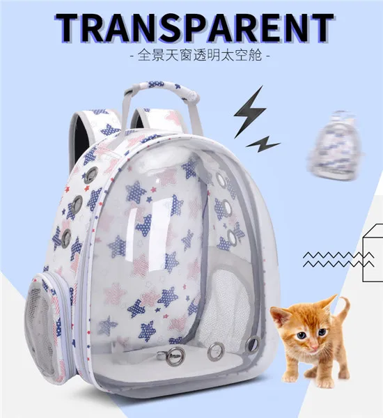 Модный портативный контейнер для переноски домашнего животного-кошки рюкзак космическая капсула дорожная собака кошка сумка прозрачные кошки переноски