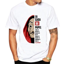 Мужская футболка, Забавный дизайн, La Casa De Papel, футболка, Мужская футболка с рисунком денег, футболки, сериал ТВ, Мужская футболка с коротким рукавом, House Of paper, топы