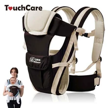 0-24 М дышащая многофункциональная фронтальная детская переноска Регулируемая поддерживающая повязка для новорожденных портативный рюкзак сумка детская коляска
