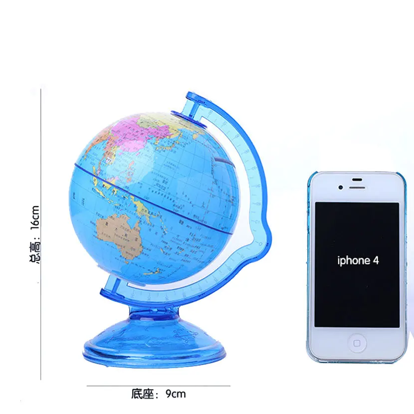 Plastic cartoon globe piggy bank piggy bank change coin students in kindergarten children's toys gift