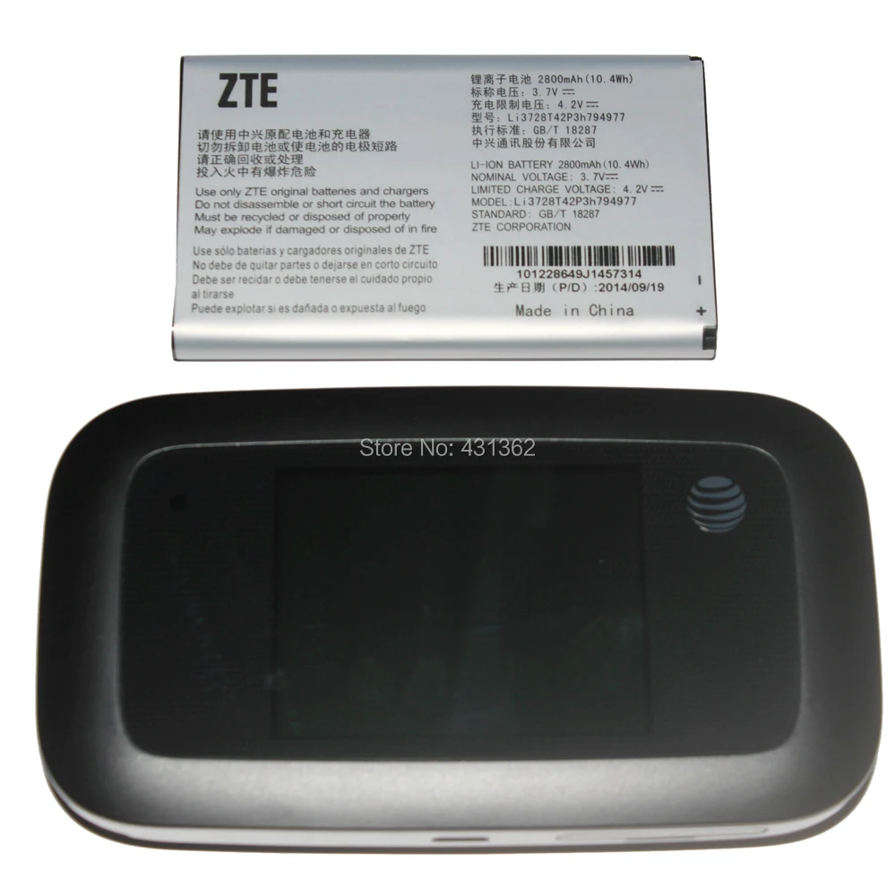ZTE MF923-C