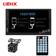 LEHX 2 din car radio 7