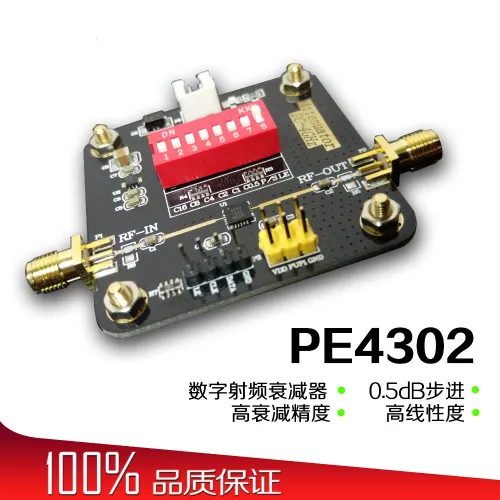 

4302 Digital Radio Frequency Attenuator Module Wideband High Attenuation Accuracy and High Linearity DC-4000MHz