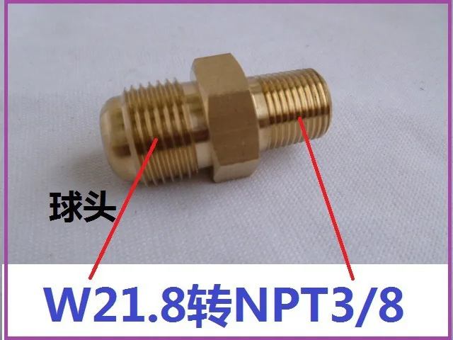 

Vidric Dewar connector ball head W21.8 to NPT3/8 connector oxygen cylinder interface conversion reducer