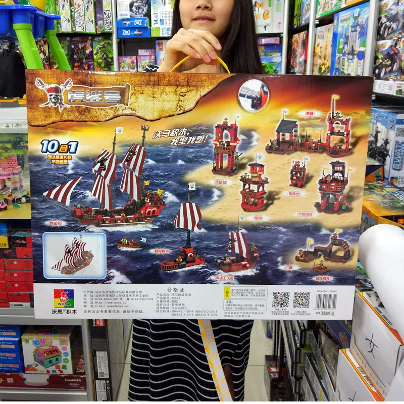 WM Model Compatible with Lego CJ5694 953Pcs Models Building Kits Blocks Toys Hobby Hobbies For Boys Girls