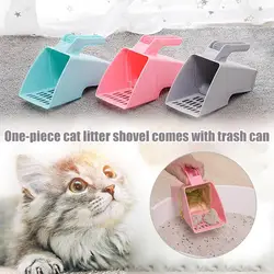 ПЭТ совок для кошачьего наполнителя er автономный мусорный бак пластиковые кошки совок для кошачьего наполнителя инструмент для чистки