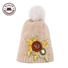 ULGEN дизайнерские ювелирные изделия beanie шапки бежевая вязаная шапка с цветком зимние спицы с шариковой верхней крышкой [hul121g4600]
