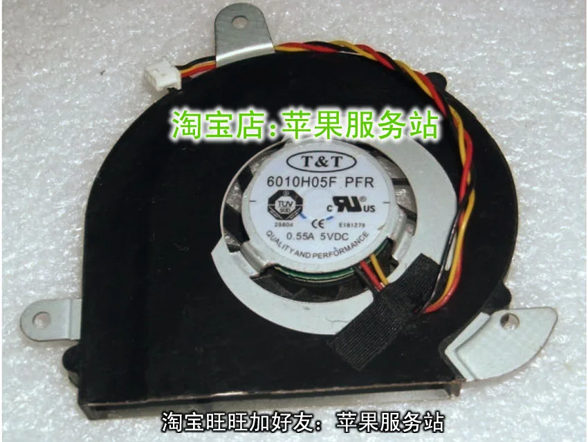 Вентилятор Msi x410 6010 6010m05f pfr 5v 0.55a | Компьютеры и офис