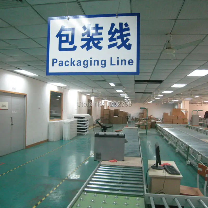  Pcaking Line