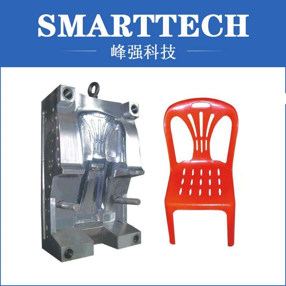 

New design high strength plastic table chair for custom-made plastic injection mold or OEM manufacture in Shenzhen