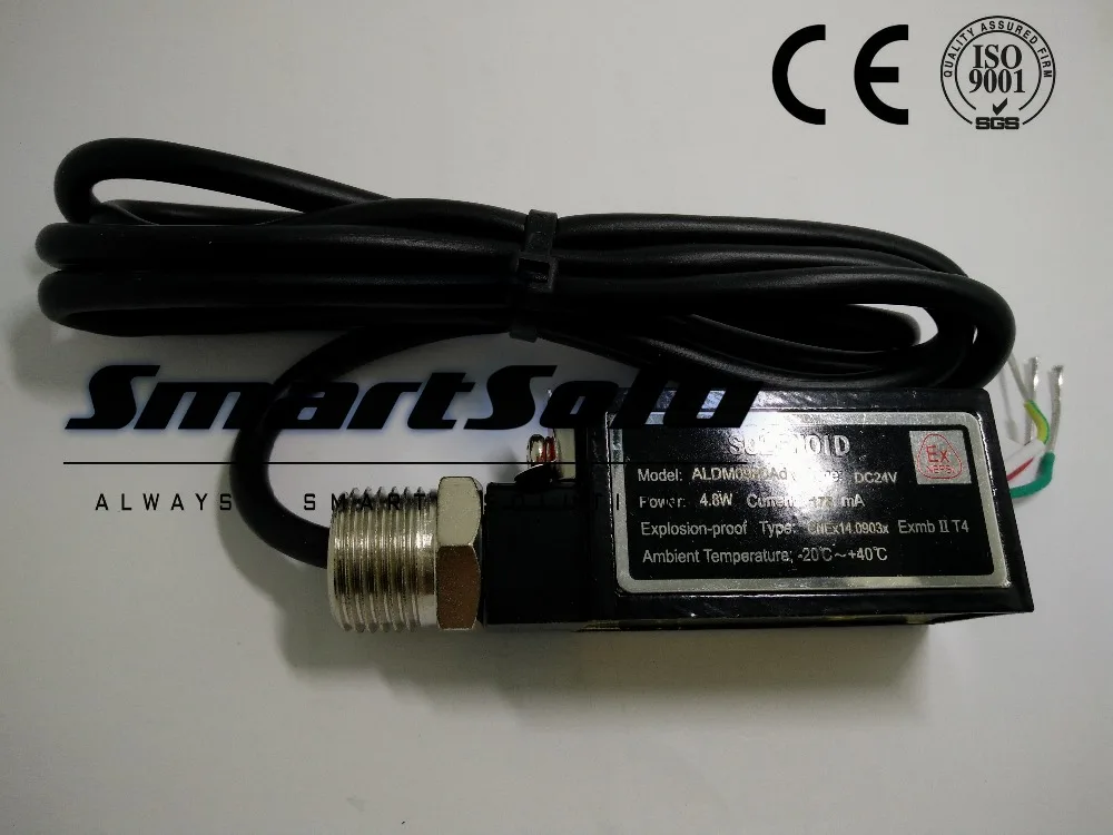 

Free shipping 4V series of explosion-proof coil AC220V ,AC110V ,DC24V,DC12V