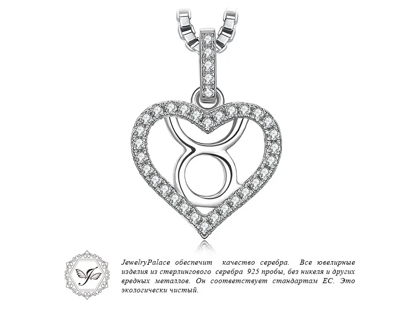 AP879199-XQ-RUS_03