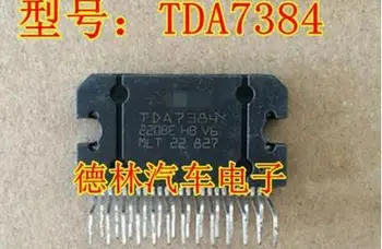 

DA7384 car audio amplifier chip plug-in 25-pin ZIP25