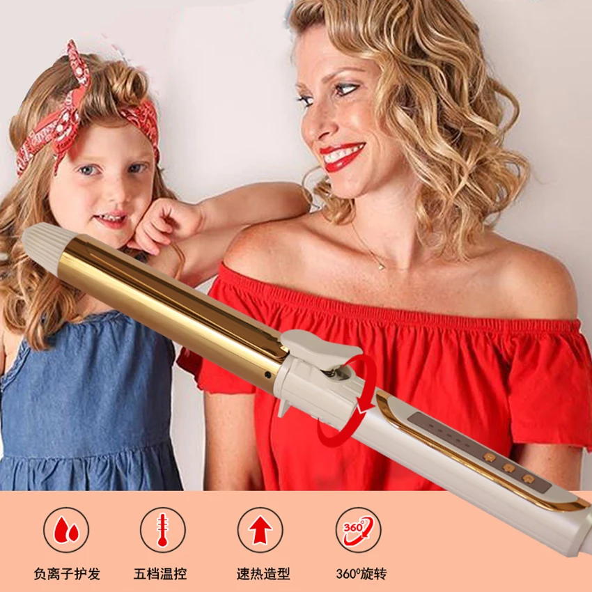 

Professional hair curler large volume does not hurt hair ceramic curling iron home rotating perm net red buckle artifact