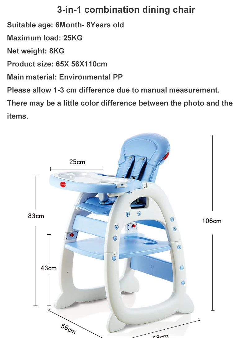 3 в 1 детское обеденное кресло многофункциональное Детское кресло для кормления