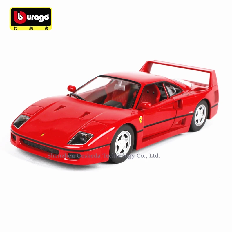 

Bburago 1:24 Ferrari F40 collection manufacturer authorized simulation alloy car model crafts decoration collection toy tools