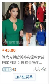 QQ20140707160843