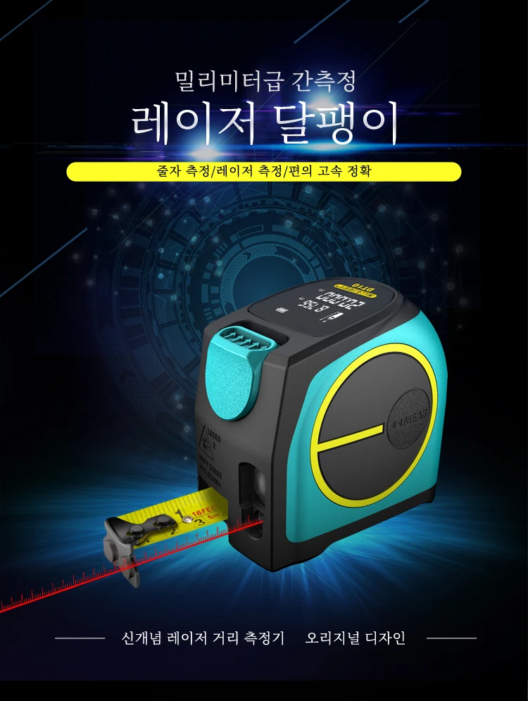 DT10_01