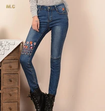 Embroidery jeans casual denim pants for women skinny pencil pants cotton blend slimming autumn spring new