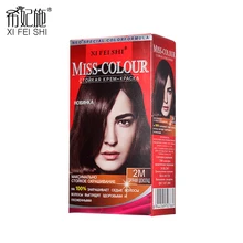 XI FEI SH New Fashion Brownish Black Hair Dye Color Organic Permanent Care China Professional Change  50ml H2