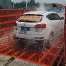 Инженерная автомобильная автоматическая стиральная машина прицеп машина стиральная машина