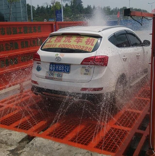 

Engineering Vehicle Automatic Washing Machine Automatic Washing Machine Trailer Vehicle Washing Machine