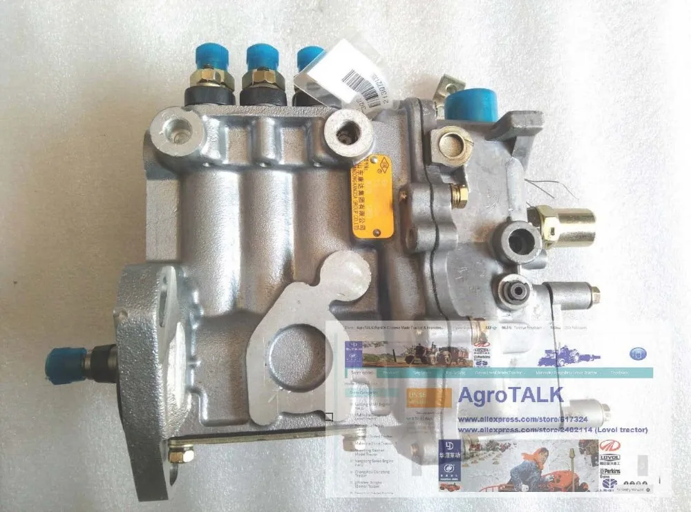 Taishan KM454 tractor with engine FD395T the high pressure fuel pump