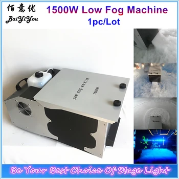 

1pc/Lot 1500W DMX Low Fog Machine Remote DMX Controlled Lying Ground Fog Smoke Stage Special Effect Equipment