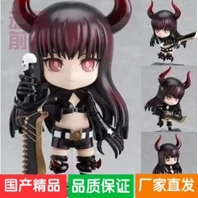 

Q 10cm nendoroid BLACK Gold Saw figures Anime Action original Figure PVC model Collection figures for children toys gift 0.