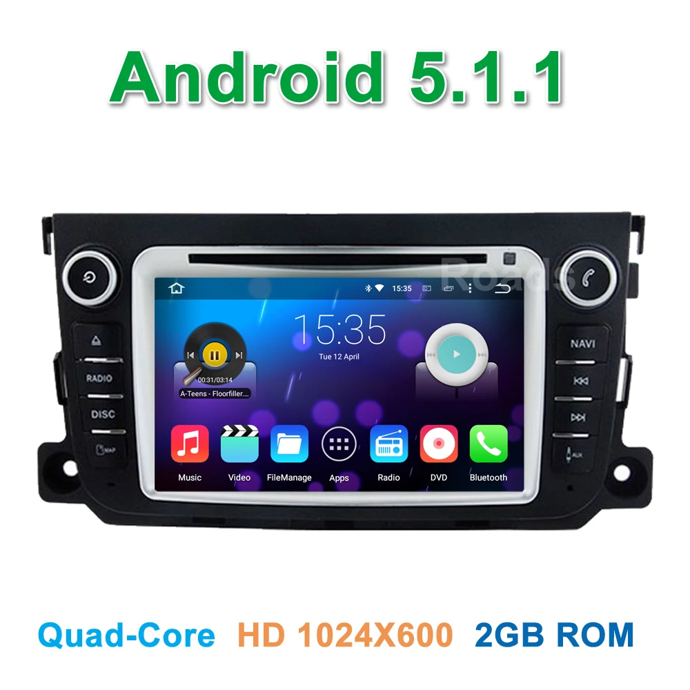 Quad core Android 5 1 1 font b Car b font font b DVD b font
