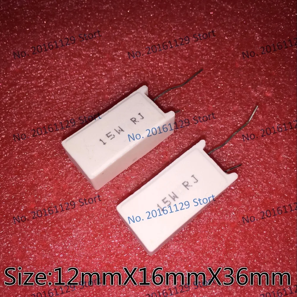 Резистор rx27 5 12w51rj