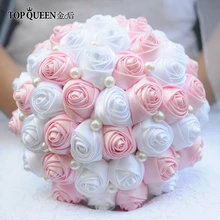 TOPQUEEN F4-PK букет Искусственные розы Розовый Свадебный букет цветок-бутоньерка корсаж лента для свадебных букетов