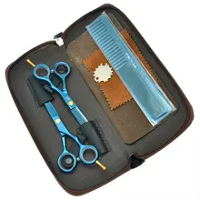 5.5″ Meisha Professional Hair Cutting Tool Beauty Salon Shop Hair Shears Barber Cutting Thinning Scissors Set, HA0043