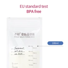 180 мл 30 шт детские пакеты для хранения продуктов питания пакет для хранения грудного молока морозильник грудное молоко безопасные пакеты для кормления