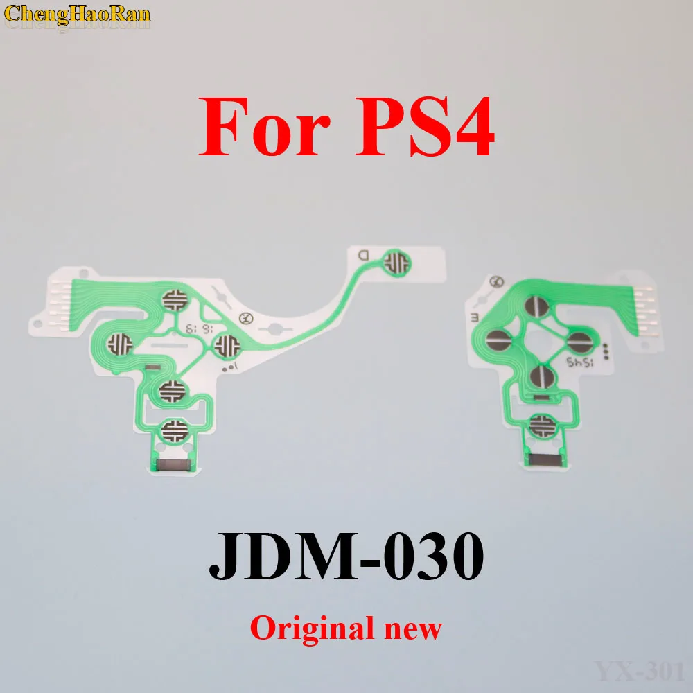 Тонкие кнопки для PS4 Dualshock Pro JDS JDM 030 040|Запасные части| |