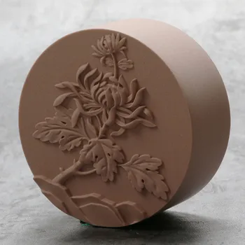 

Grainrain Chrysanthemum Craft Flower Soap Mold Silicone Soap Making Mold DIY Handmade Mold