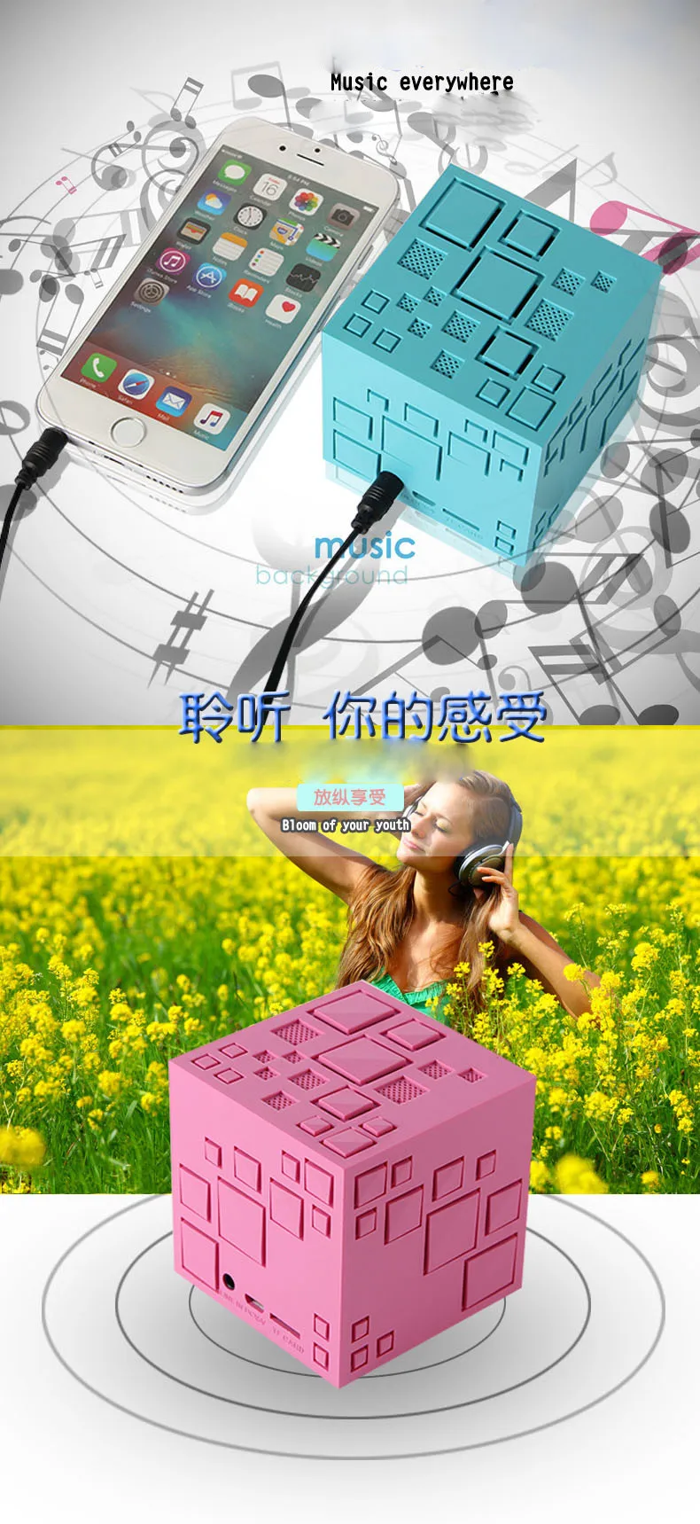 CN-47 Speaker (34)