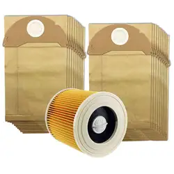 Фильтр для пылесоса Karcher Wet & Dry WD2 и 20 мешков для пыли