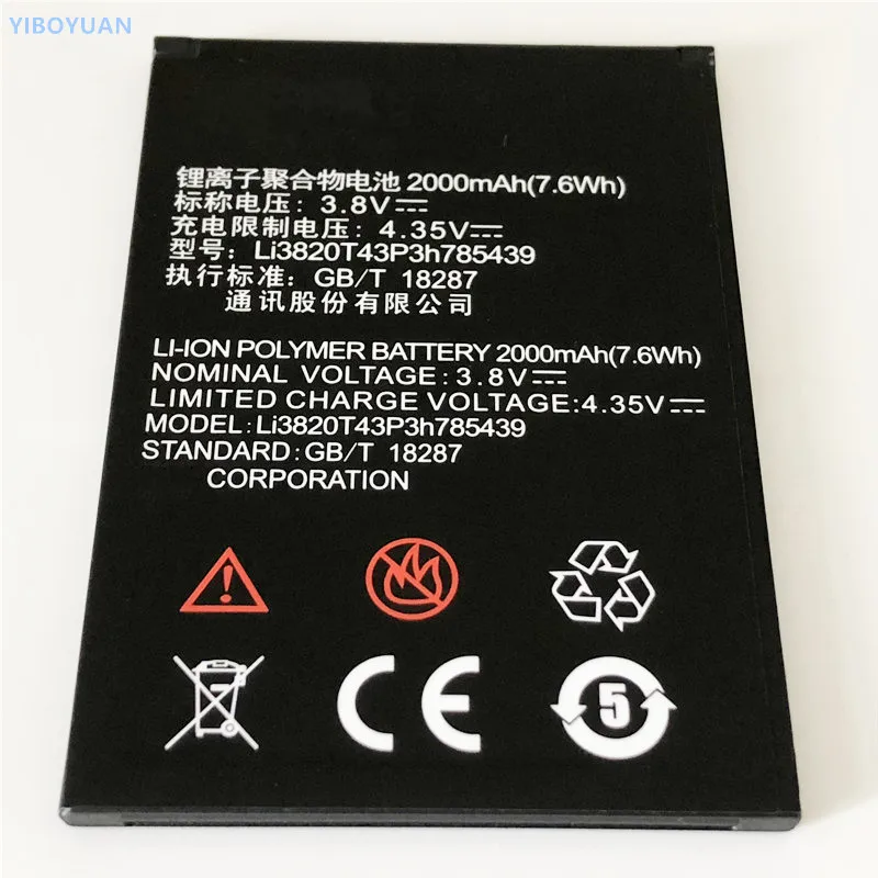 3,8 V 2000mAh Li3820T43P3h785439 для zte Blade L3 MT6582M 5," аккумулятор